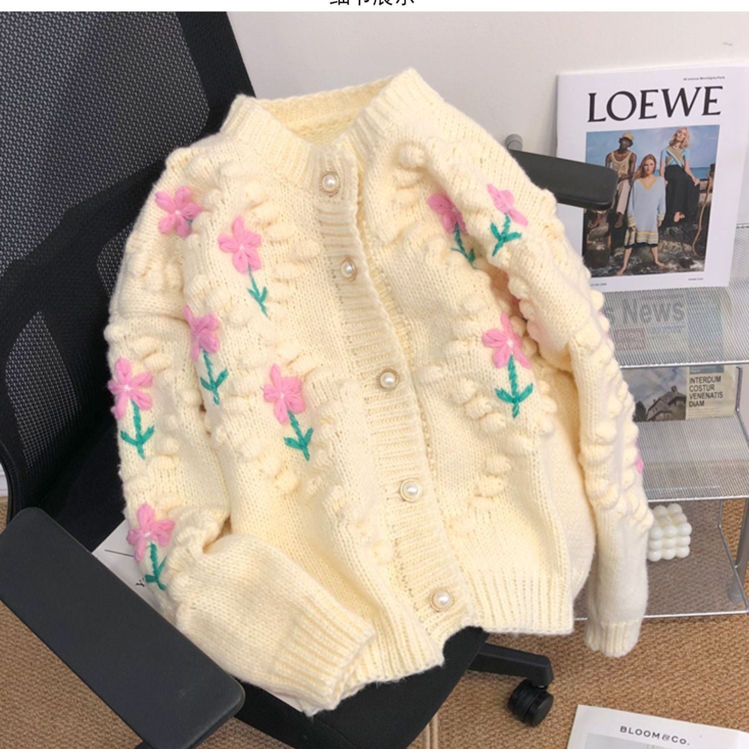 Retro Crochet Short Western Style Knitted Cardigan Korean Style Loose Temperament Lazy Sweater Women Bounty General Store